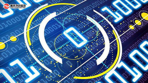 內容審核業務 為媒體行業保駕護航的互聯網數據服務